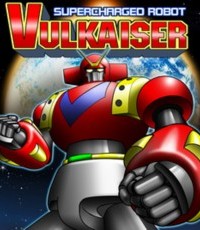 超级机器人VULKAISER
