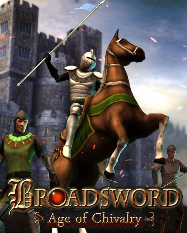 大刀：骑士时代