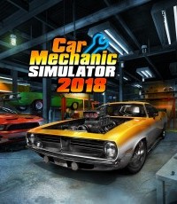 汽车修理工模拟2018