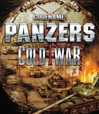 代号装甲：冷战