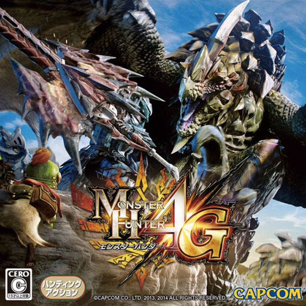 怪物猎人4G