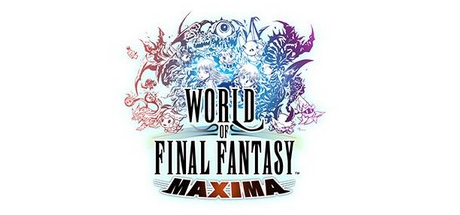 最终幻想世界 加强版