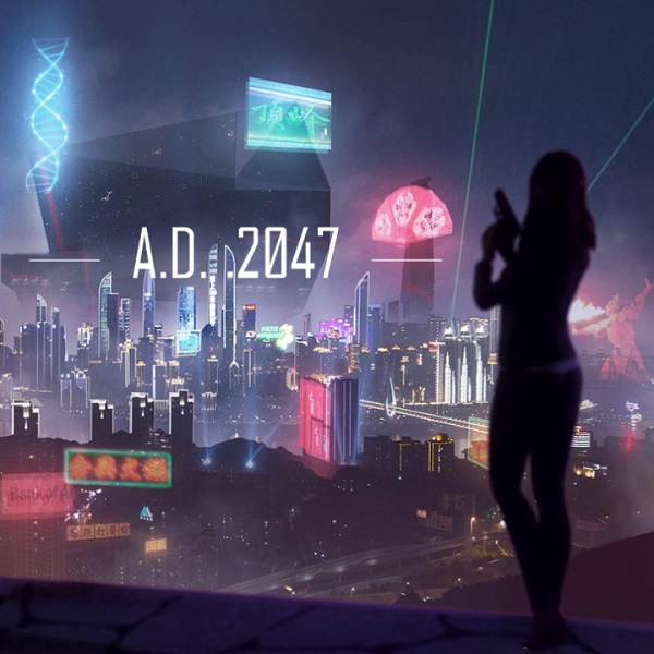公元2047