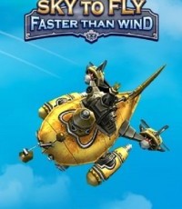 空中飞翔：与风比快