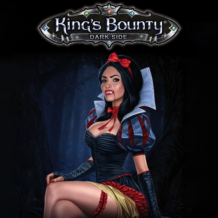 国王的恩赐：黑暗面