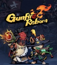 枪火重生