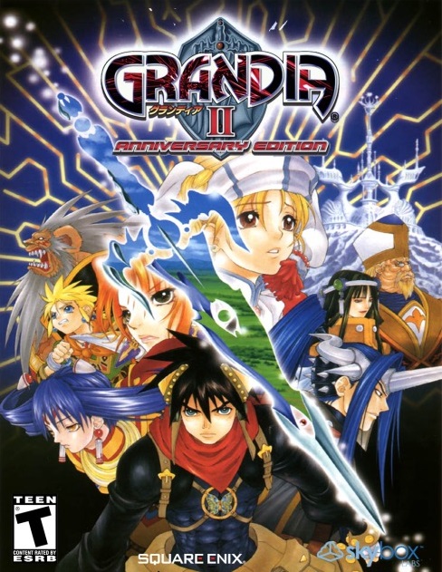 格兰蒂亚2 周年版