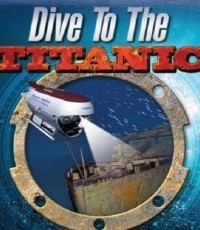 潜入泰坦尼克号