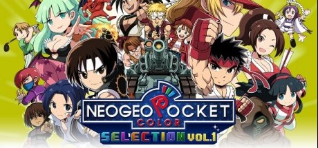 NeoGeo POCKET COLOR合集 第1卷