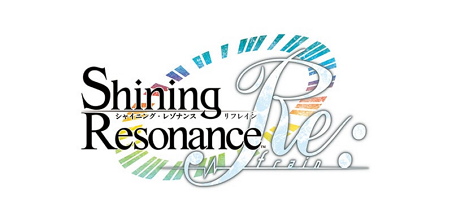 光明之响 龙奏回音