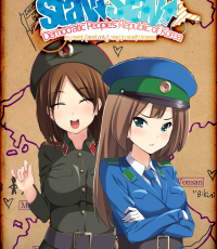 朝鲜民主主义人民共和国之旅