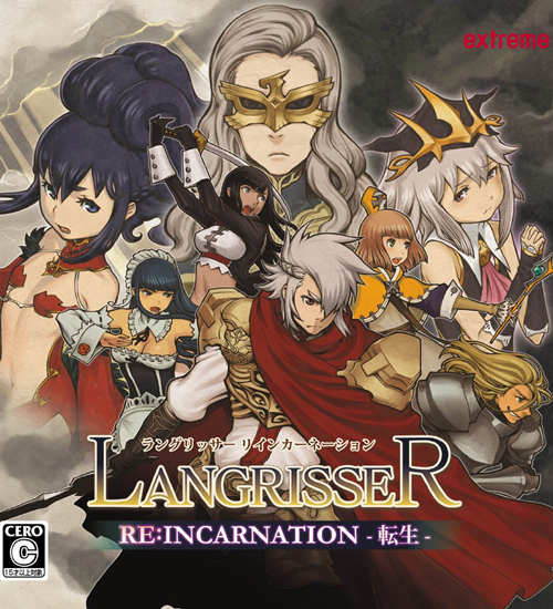 梦幻模拟战：转生