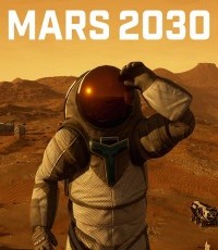 火星2030