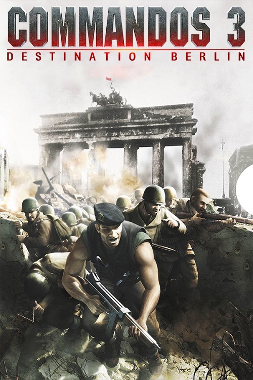 盟军敢死队3：目标柏林