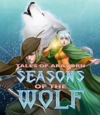 阿拉旺传说：狼之季节