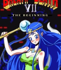 死亡之息7：起源