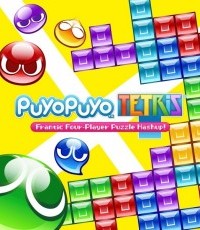 噗哟噗哟 俄罗斯方块