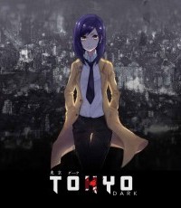 东京暗影
