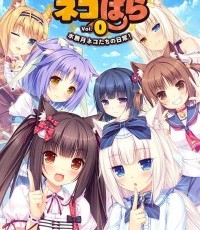 巧克力与香子兰0