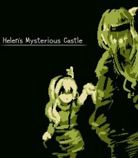 海伦娜的神秘城堡