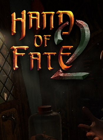 命运之手2