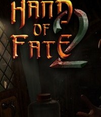 命运之手2