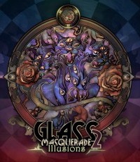 玻璃假面舞会2：幻想