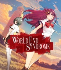 世界末日综合征