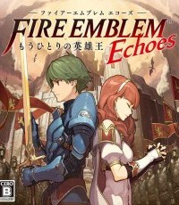 火焰纹章 回声：另一个英雄王