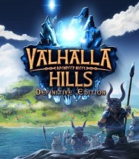 瓦尔哈拉山：最终版