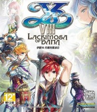 伊苏8：丹娜的陨涕日