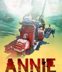 安妮：最后的希望