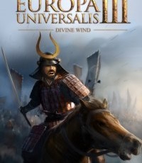 欧陆风云3：神风