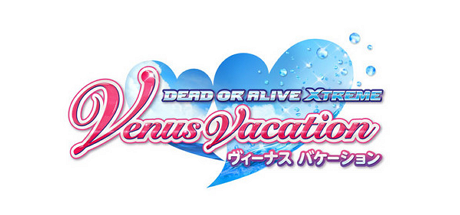 死或生：沙滩排球 维纳斯假期