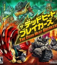 死亡热力破碎机