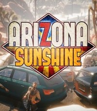 亚利桑那阳光