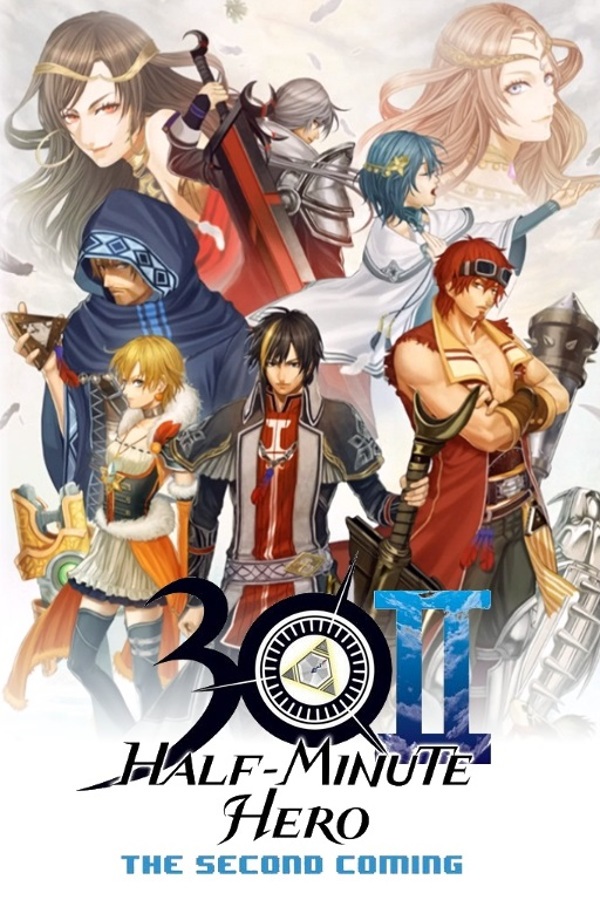 勇者30：再次降临