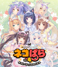 巧克力与香子兰4