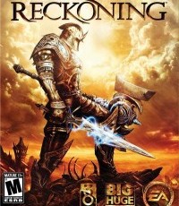 阿玛拉王国：惩罚