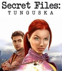 秘密档案：通古斯