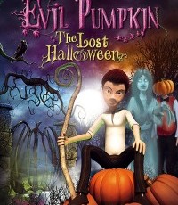 邪恶南瓜：失落万圣节