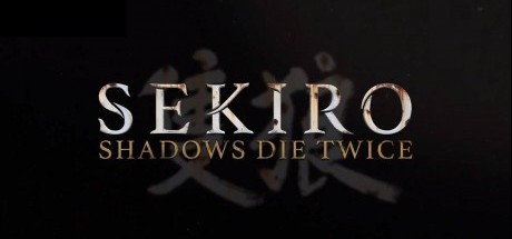 只狼：影逝二度