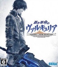 苍蓝革命之女武神