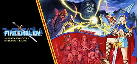 火焰纹章：暗黑龙与光之剑