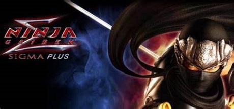 忍者龙剑传Σ 加强版