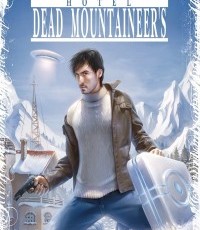 死亡登山者旅馆