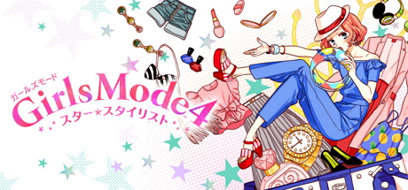 女生风格4：明星造型师