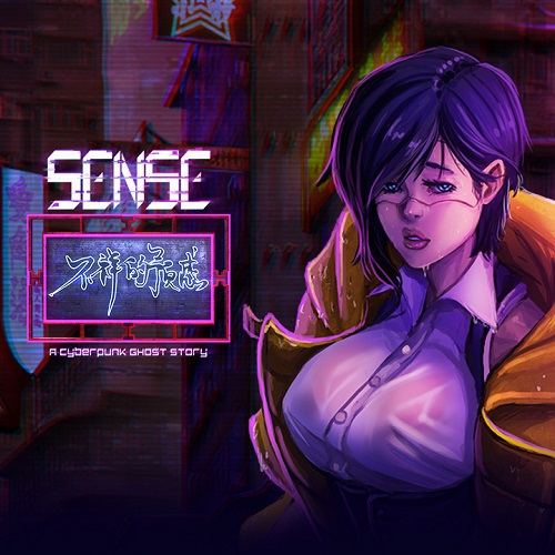 不祥的预感：赛博朋克恐怖故事
