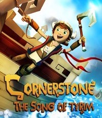 基石：泰里姆之歌