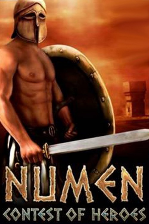 守护神：英雄竞赛